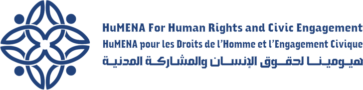 HuMENA for Human Rights and Civic Engagement logo